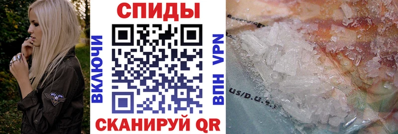 Amphetamine Розовый  даркнет сайт  Шадринск 