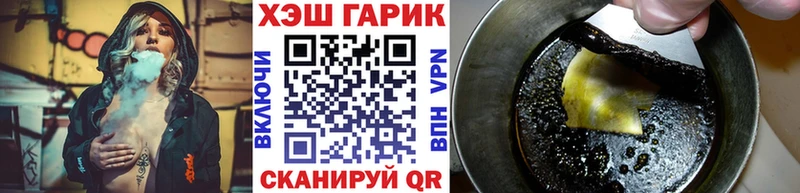 ГАШ Изолятор  Шадринск 