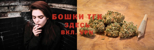 соль курить ск Лагань