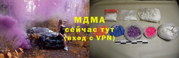 a pvp Ладушкин