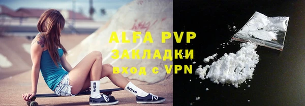 a pvp Ладушкин