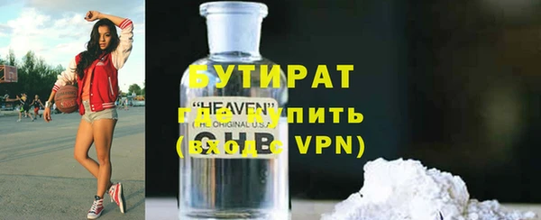 a pvp Ладушкин