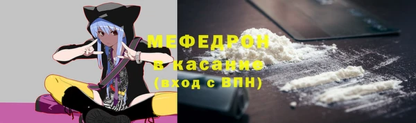 соль курить ск Лагань