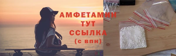 a pvp Ладушкин