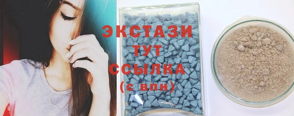 соль курить ск Лагань