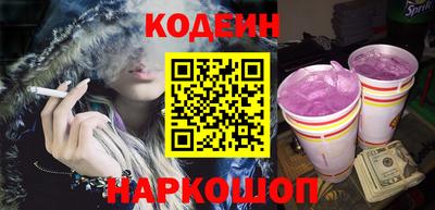 скорость Кимры