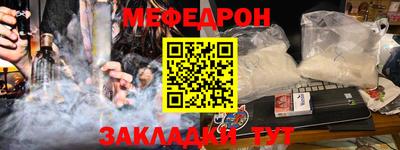 jwh Кингисепп
