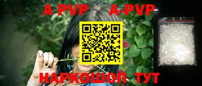скорость Кимры