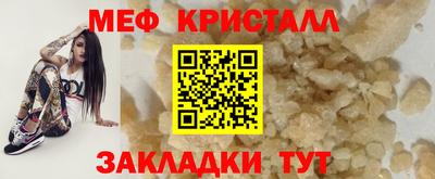 дурь Кинель