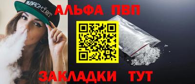 jwh Кингисепп