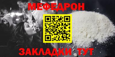 дурь Кинель