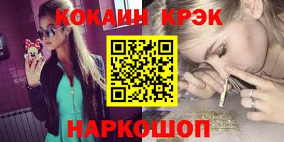 дурь Кинель