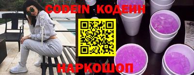 дурь Кинель