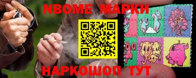 дурь Кинель