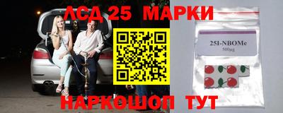 скорость Кимры