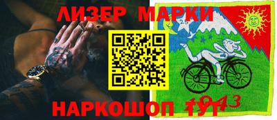 скорость Кимры