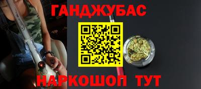 дурь Кинель