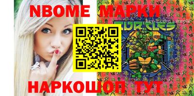 скорость Кимры