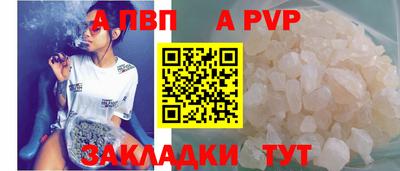 дурь Кинель