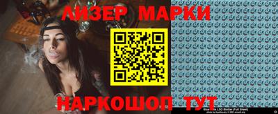 скорость Кимры