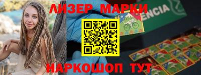 индика Балаково