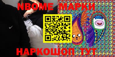 скорость Кимры