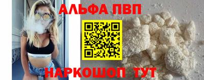 скорость Кимры