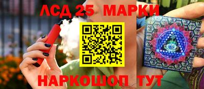 дурь Кинель