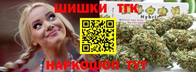 скорость Кимры