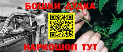 индика Балаково