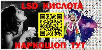 скорость Кимры