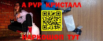 дурь Кинель