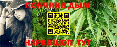 дмт Краснодар