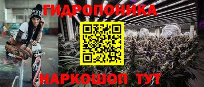 дурь Кинель