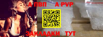 дурь Кинель