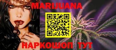 дурь Кинель