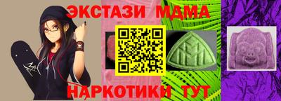 jwh Кингисепп