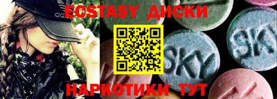 дурь Кинель