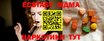 скорость Кимры