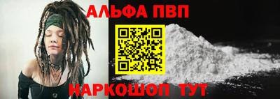 дурь Кинель