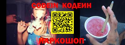 дурь Кинель