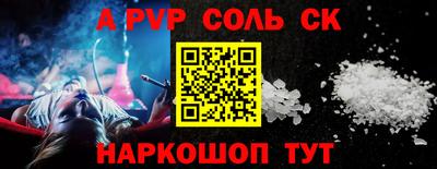 jwh Кингисепп