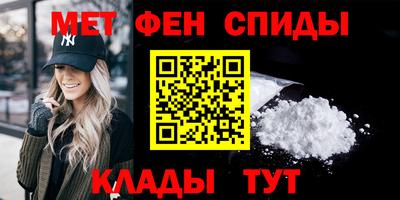 скорость Кимры