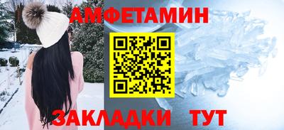 jwh Кингисепп