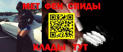 дмт Краснодар