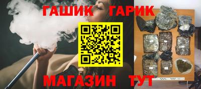 дурь Кинель