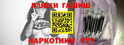 индика Балаково