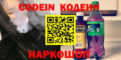скорость Кимры