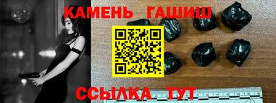 jwh Кингисепп