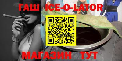 jwh Кингисепп